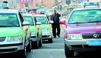 出租車改革意見年內出臺 或從數量管控入手