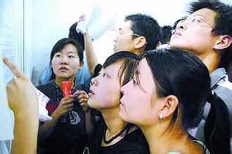 青岛企业符合三项条件可申请稳岗补贴 补助员工