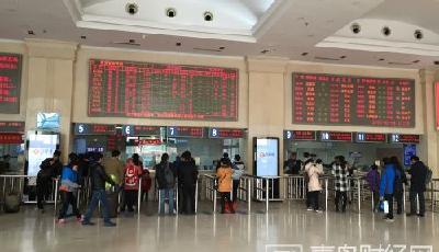 北京鐵路局：乘火車逃票將納入社會失信記錄