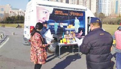 駛入藍海股權 三迪時空“打印”3D新時代