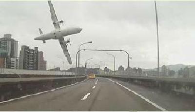 復興墜機黑匣子已找到 機長避住宅區(qū)已盡力了