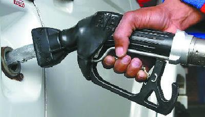 國際油價(jià)"4連漲" 國內(nèi)油價(jià)或迎8個月來首次上調(diào)