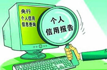 酒店租車接入芝麻信用 用戶可實現(xiàn)憑信用后付費服務(wù)