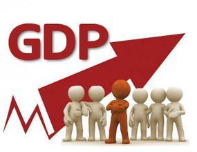 国家统计局：上半年GDP增速6.9% 房地产走弱