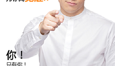 《萬萬沒想到》覺醒體走紅陳赫文章被惡搞