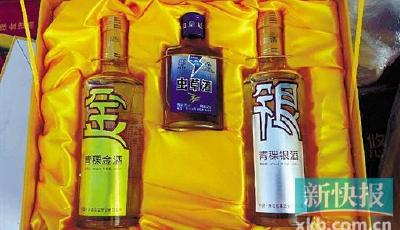 "金箔酒"未獲批即上市 "銀箔酒"跟風(fēng)現(xiàn)身 