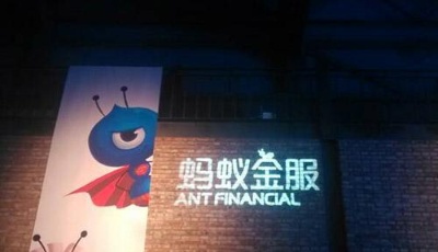 O2O生態(tài)峰會：今年是O2O致勝關(guān)鍵年