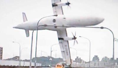 臺灣機長疑關錯引擎 2號發動機熄火卻關閉了1號