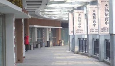 “65家商鋪”的歷史回歸 ——走進棧橋廣場投資管理有限公司