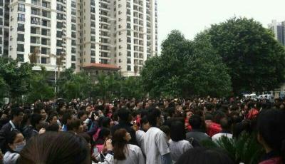 知名日企廣州工廠突然解散 千余工人不知所措