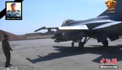 約旦軍方稱3天內轟炸IS組織56次 其據點被清除