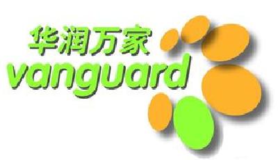 華潤(rùn)董事長(zhǎng)傅育寧：華潤(rùn)萬(wàn)家今年擬關(guān)閉68家門店