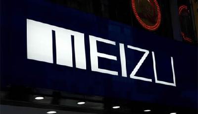 魅族獲得6.5億美元投資 阿里巴巴領投5.9億美元