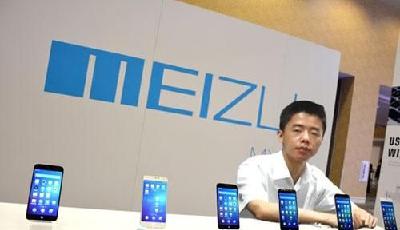 5.9億美元入股魅族 阿里現上市后最大一筆投資