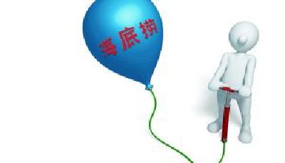 海底撈突擊開店疑啟動(dòng)上市 埋下內(nèi)部管理隱患