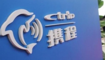 攜程遭原第一大股東“拋棄”