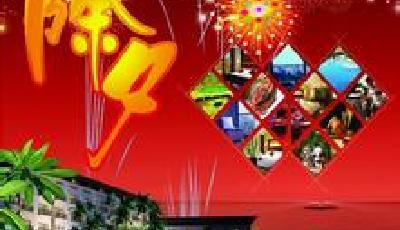 今年除夕非法定節假日 加班沒有3倍工資