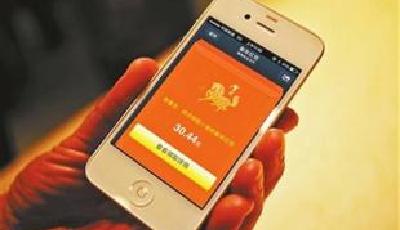 微信春節送5億現金紅包 2月12日晚開搖