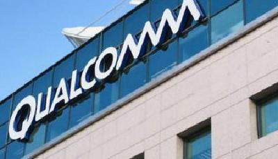 發改委開出反壟斷最大罰單：高通被罰60.88億