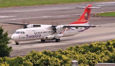 臺灣復興航空半年內兩次空難 三年利潤或不夠賠