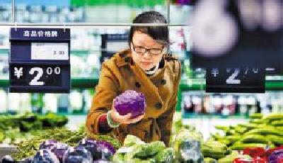 31省區10月CPI漲幅排行榜出爐 14地超全國水平