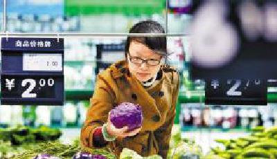 解讀：1月份CPI環比上漲0.3% PPI環比下降1.1%