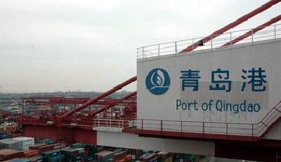 青島港攜手國(guó)開(kāi)行共同服務(wù)“一帶一路”國(guó)家戰(zhàn)略