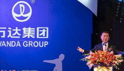 萬(wàn)達(dá)10.5億歐元牽頭并購(gòu)盈方 成全球體育產(chǎn)業(yè)龍頭 