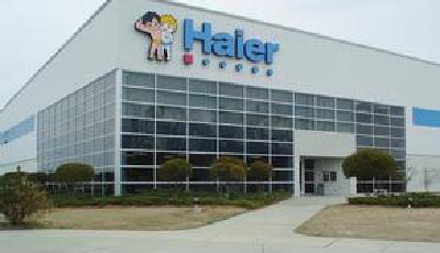 海爾與國(guó)美簽200億元大單 為今年家電市場(chǎng)最大訂單