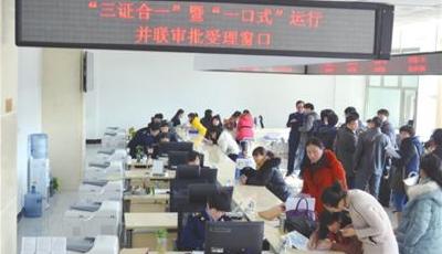 公安部推28項便民措施 著力解決“奇葩證明”等