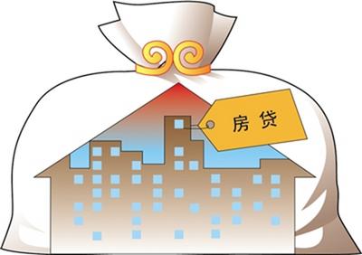 银行辟谣:春节正常扣房贷 跨行还房贷者要多注意