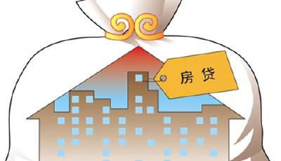 銀行辟謠:春節(jié)正常扣房貸 跨行還房貸者要多注意