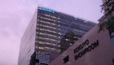 索尼成立在線教育公司 4月1日正式運營