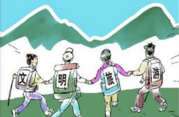 "致歉卡"走紅 文明旅游更需"好聲音"與"正能量"