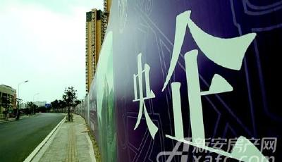 中央今年首輪巡視瞄準26家央企 重點查貪腐隱患