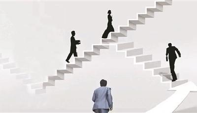 地產(chǎn)職業(yè)經(jīng)理人改行跳槽 多因業(yè)績壓力與新商機