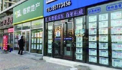 青島租賃市場迎來傳統(tǒng)淡季