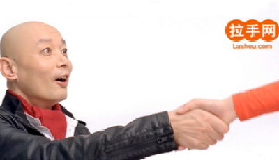 團購拉手網出錯鬧烏龍 賣20萬張1分錢華僑城門票