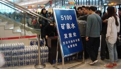 一半高鐵旅客沒喝到“免費水” 