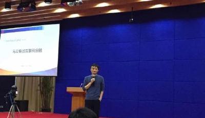 馬云：阿里巴巴怎會大而不倒 中國沒有這樣的