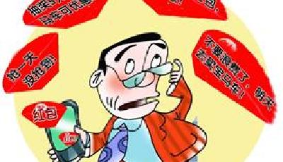 互聯網企業斗富發紅包混戰 網友邊搶邊吐槽