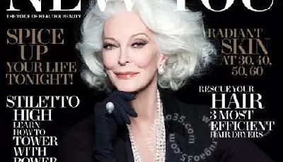 83歲超模似少女令人心跳加速 她的美源于自信