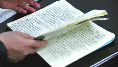 成都女大學(xué)生失聯(lián)58天 留給父母“謎團(tuán)”日記