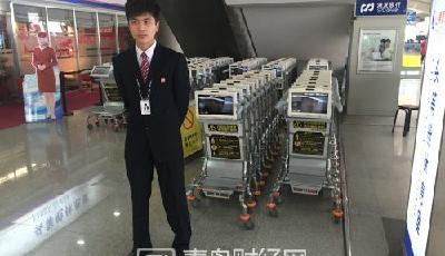 交通部：春運期間將允許非盈利網上拼車回家