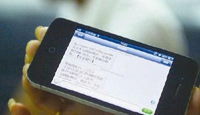 2月17日起網銀跨行轉賬暫停3天 可用第三方渠道