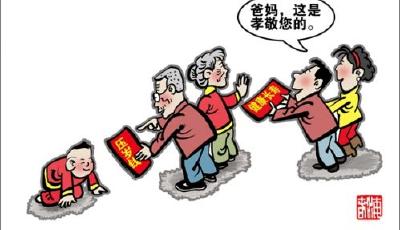 國外也有“壓歲錢”  盤點國外壓歲錢怎么給