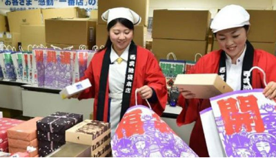 世界多國開打“春節(jié)商戰(zhàn)” 瞄準中國游客錢包