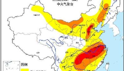 中東部將有較大范圍雨雪天氣 黑龍江將有暴雪