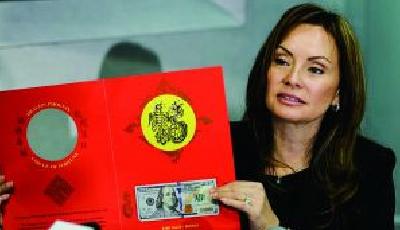 美國發行編號“8888”吉利錢 慶羊年春節