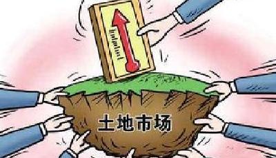 樓市土地成交明顯收縮 專家：春節(jié)樓市難走強